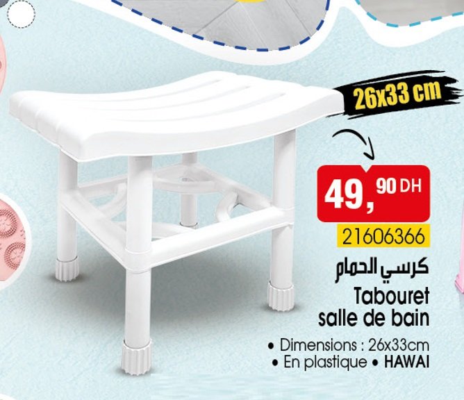 Catalogue BIM vendredi 17 mai 2024