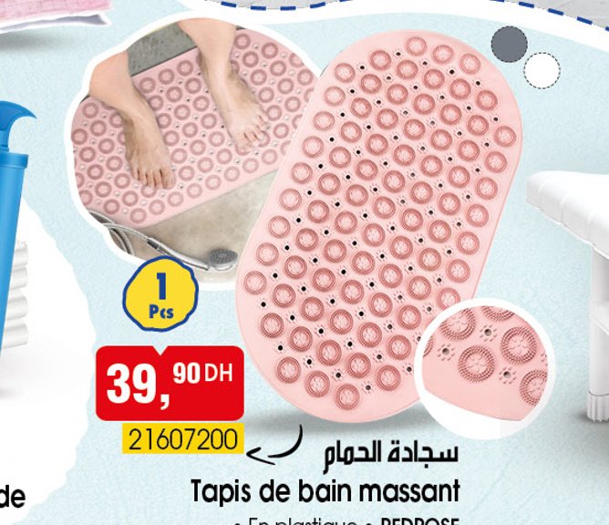 Catalogue BIM vendredi 17 mai 2024