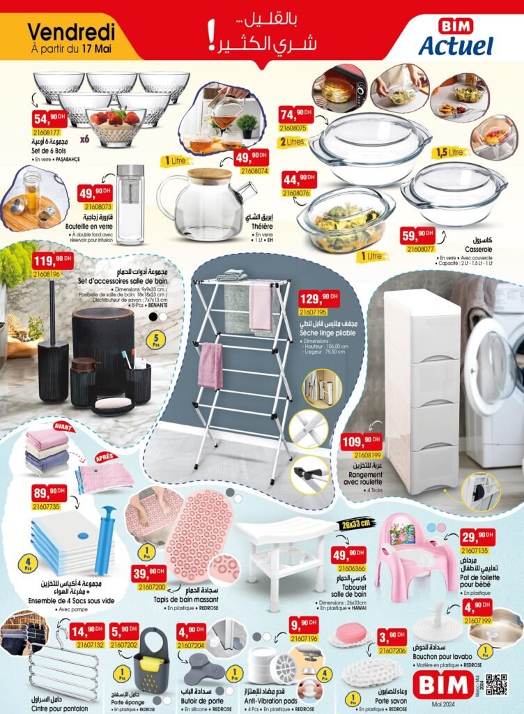 Catalogue BIM vendredi 17 mai 2024