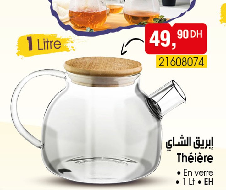 Catalogue BIM vendredi 17 mai 2024