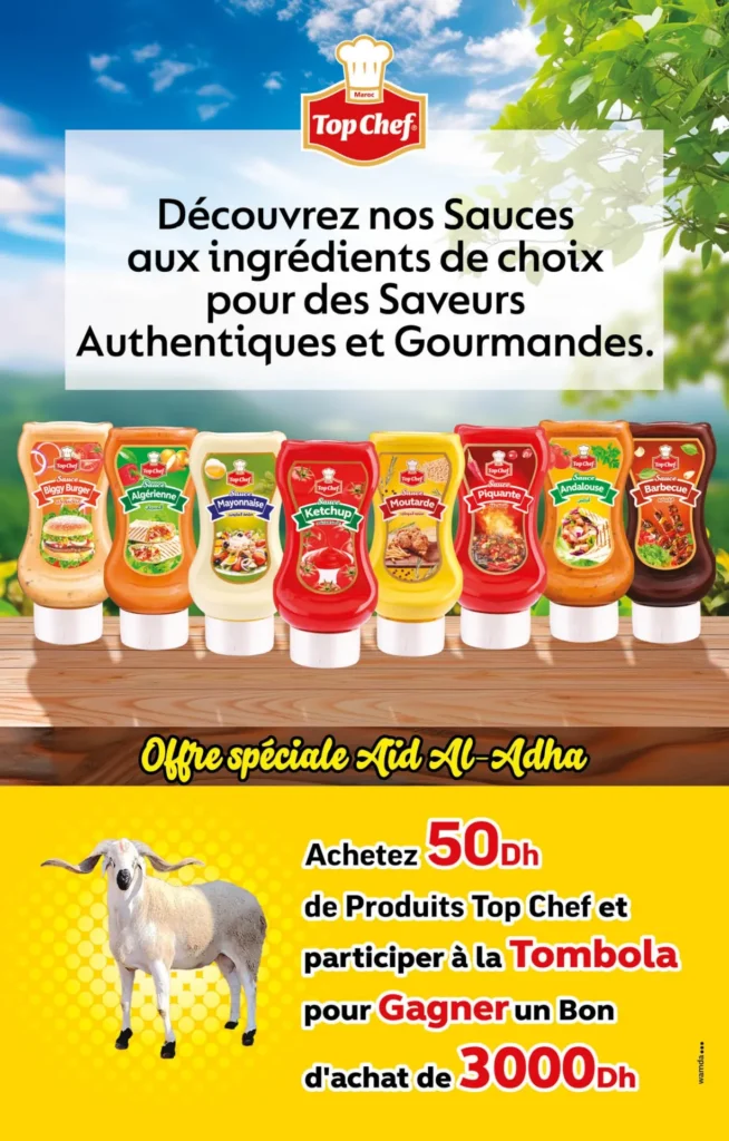 Catalogue Carrefour Aid Al Adha du 30 mai au 19 juin 2024