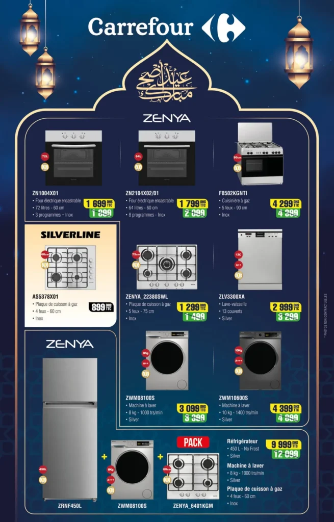 Catalogue Carrefour du 29 mai au 27 juin 2024 special electromenager