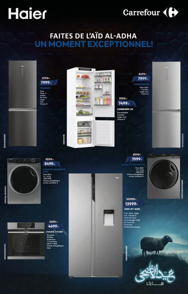 Catalogue Carrefour du 29 mai au 27 juin 2024 special electromenager