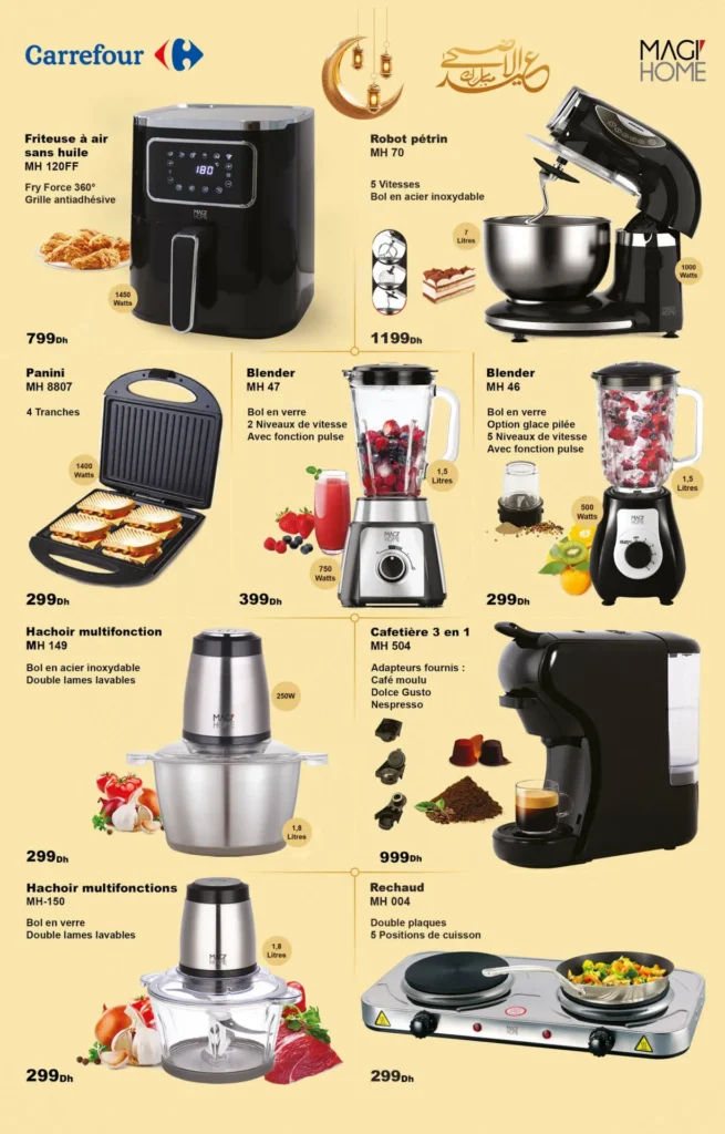 Catalogue Carrefour du 29 mai au 27 juin 2024 special electromenager