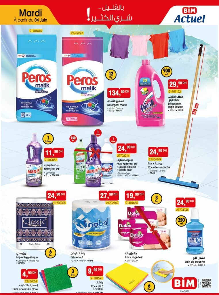 Catalogue bim mardi 4 juin 2024