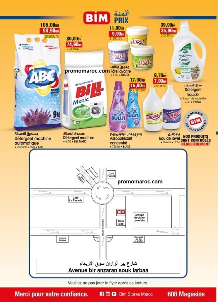 Catalogue bim du 1 au 7 juin 2024 region fes‏‏