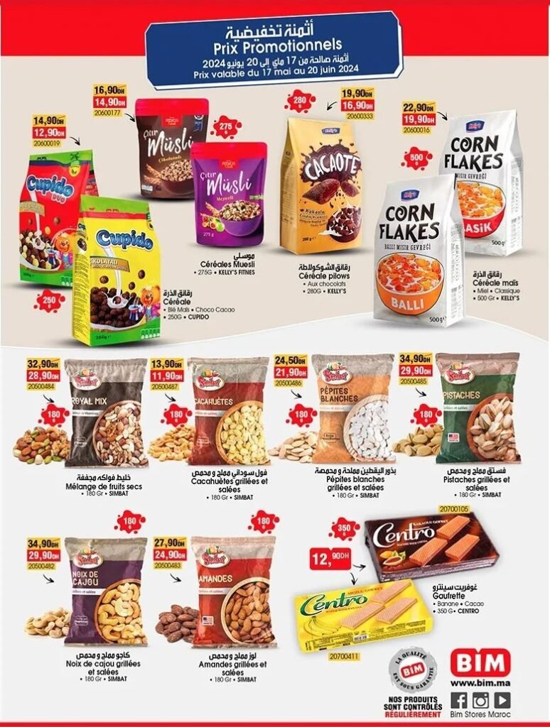 Catalogue bim du 17 mai au 20 juin 2024