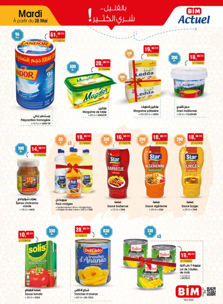 Catalogue bim mardi 28 mai 2024‏‏