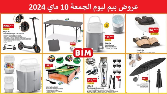 Catalogue bim vendredi 10 mai 2024