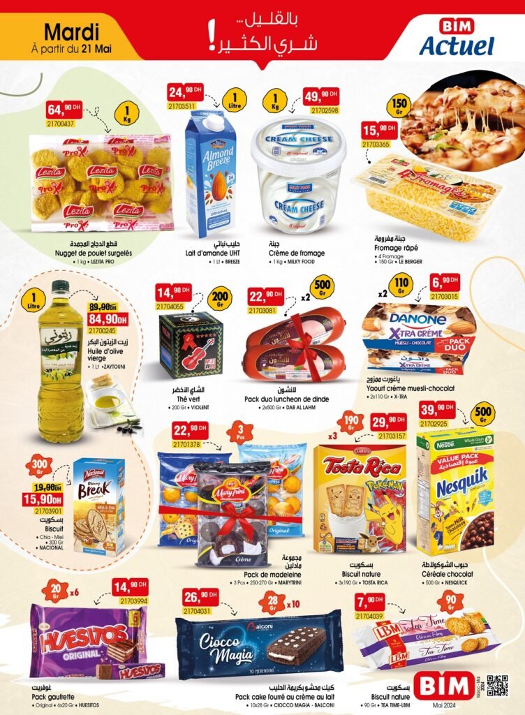 Promotion bim 21 mai 2024 divers produits