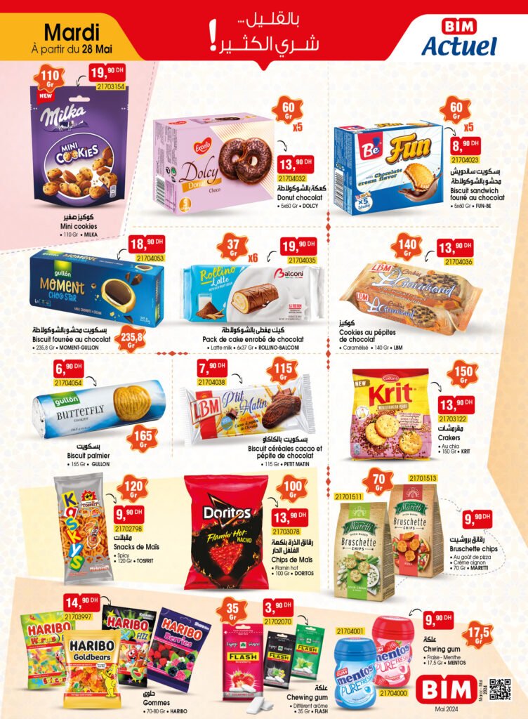 Promotion bim Aid Al Adha 28 mai 2024‏‏