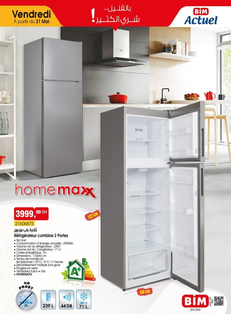 Promotion bim vendredi 31 mai 2024 refrigerateur