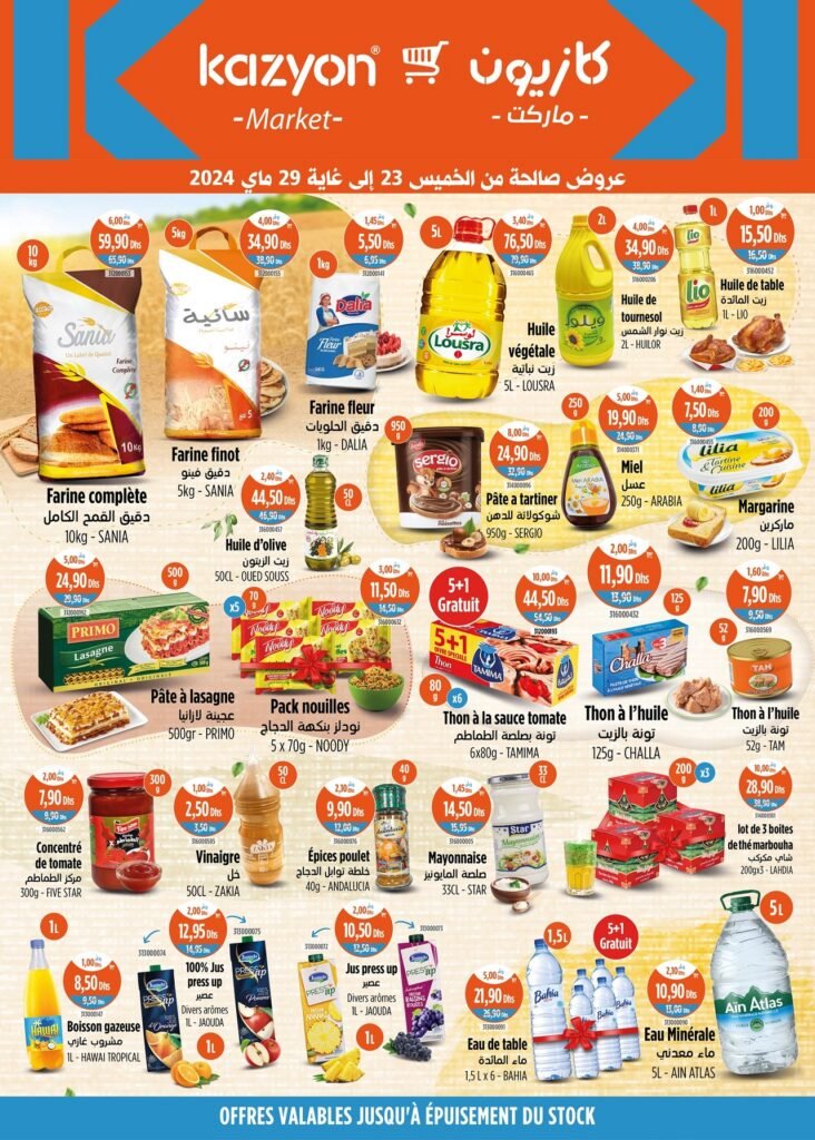Solde Kazyon du 23 au 29 mai 2024