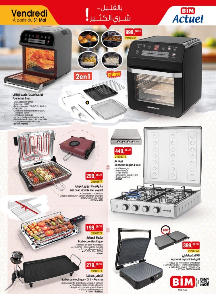 bim 31 mai 2024 promotion Aid Al Adha