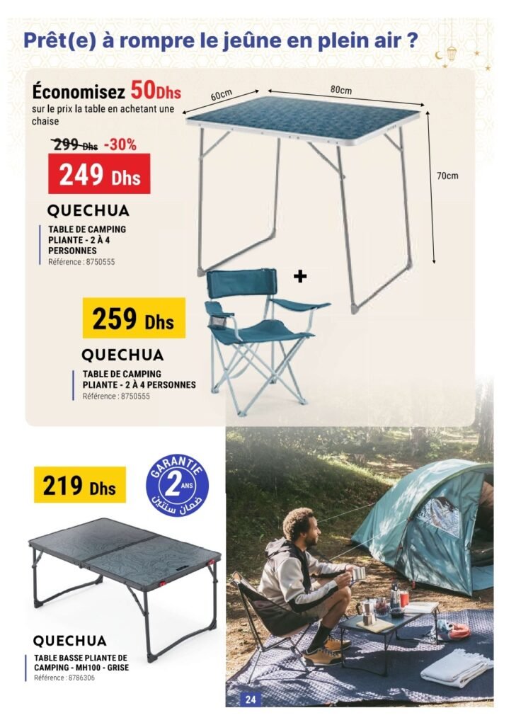 promotion decathlon maroc printemps 2024‏‏‏‏‏‏‏‏‏