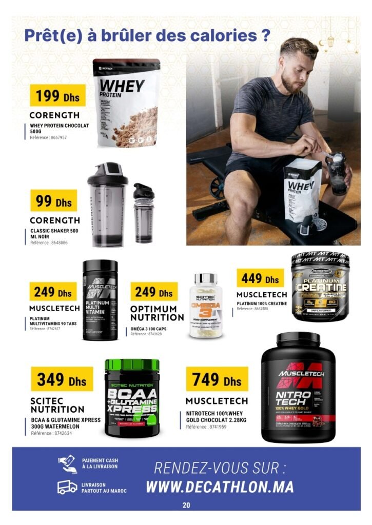 promotion decathlon maroc printemps 2024‏‏‏‏‏‏‏‏‏