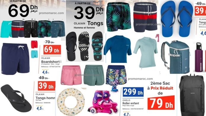 promotion decathlon maroc été 2024‏‏‏‏‏‏‏‏‏
