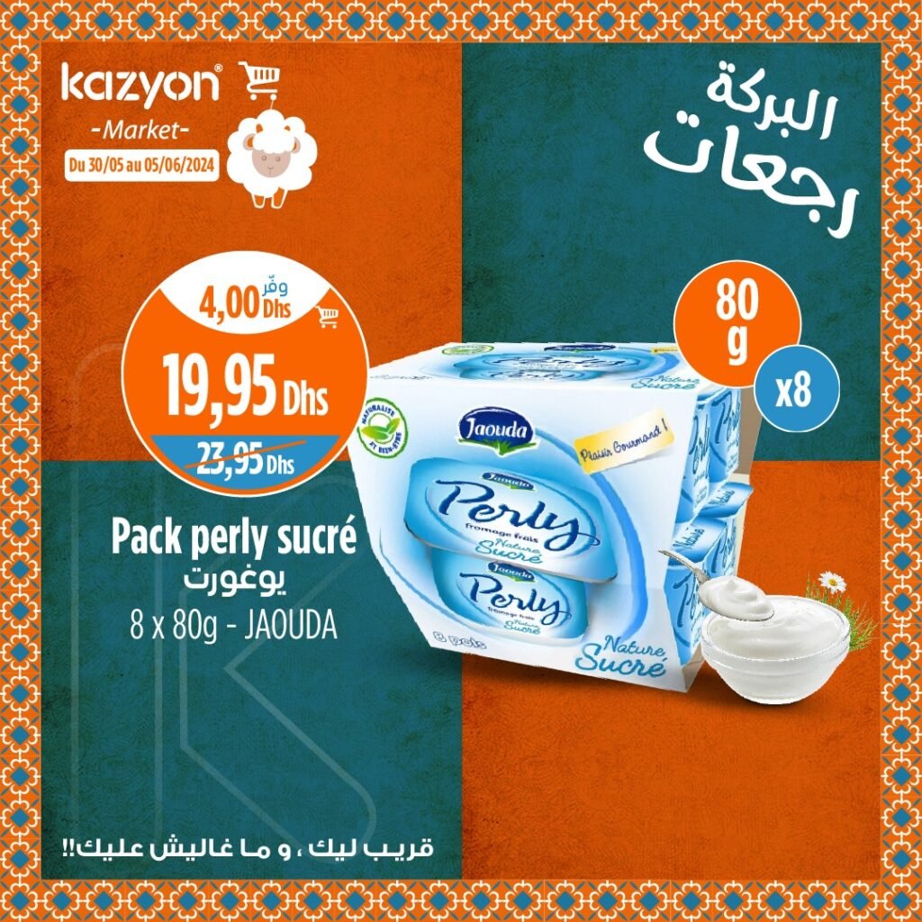 Catalogue Kazyon du 30 mai au 5 juin 2024 Aid Al Adha‏‏