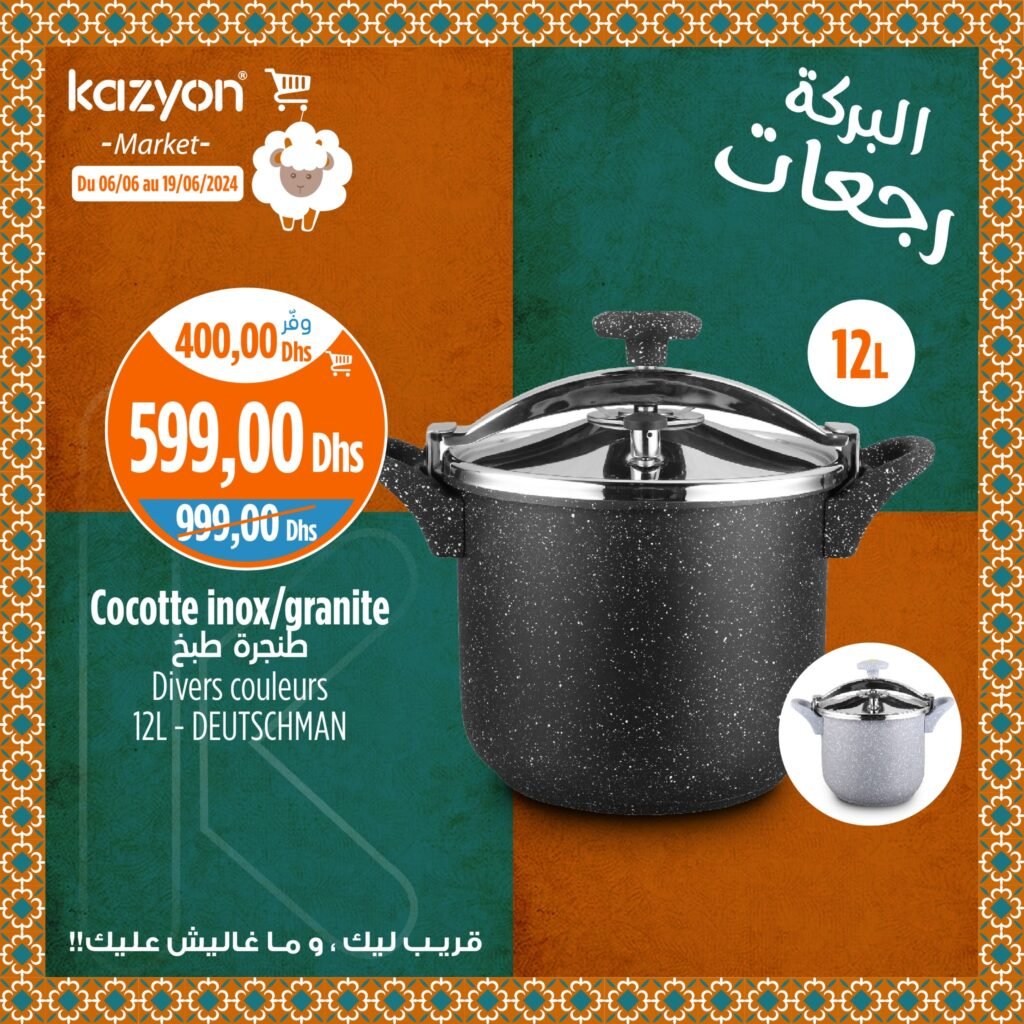 Kazyon maroc catalogue Aid Al Adha du 6 au 19 juin 2024