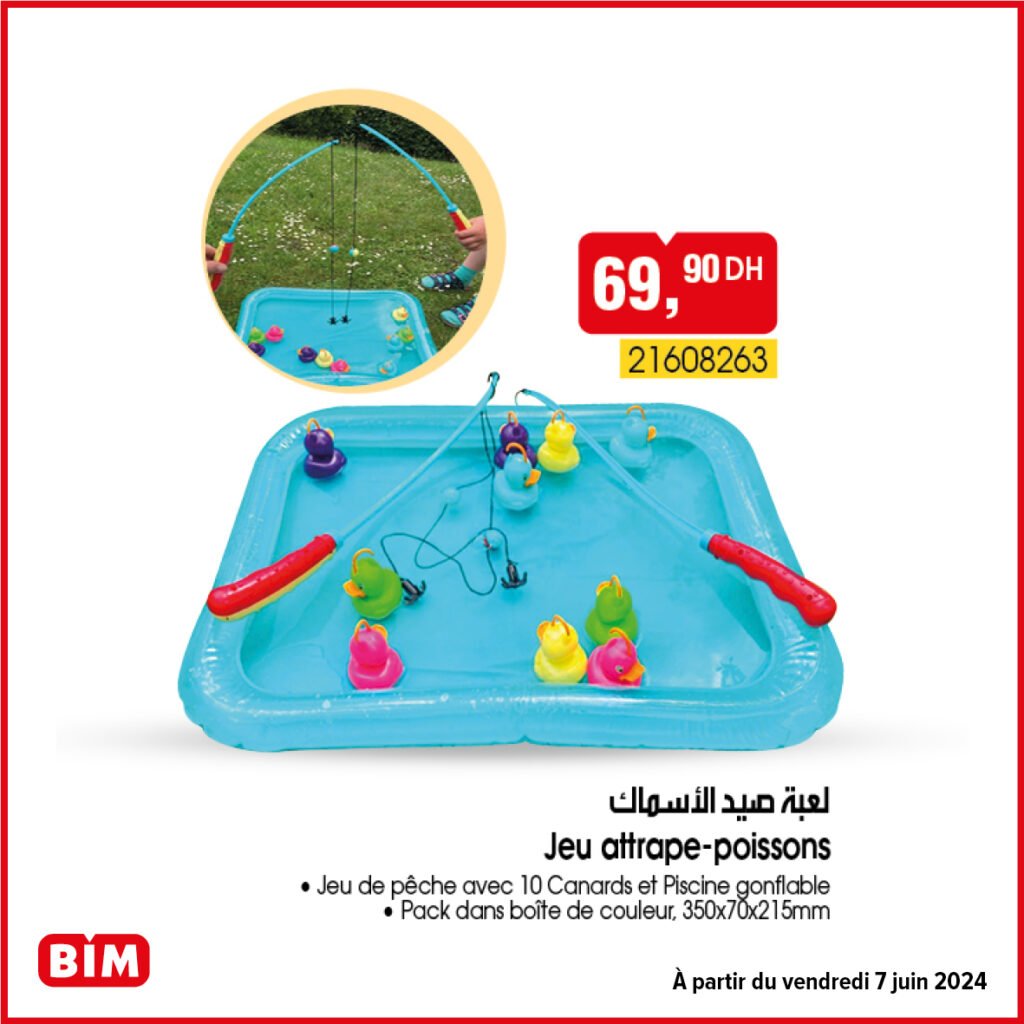Catalogue bim 7 juin 2024 عروض بيم ليوم الجمعة 7 يونيو