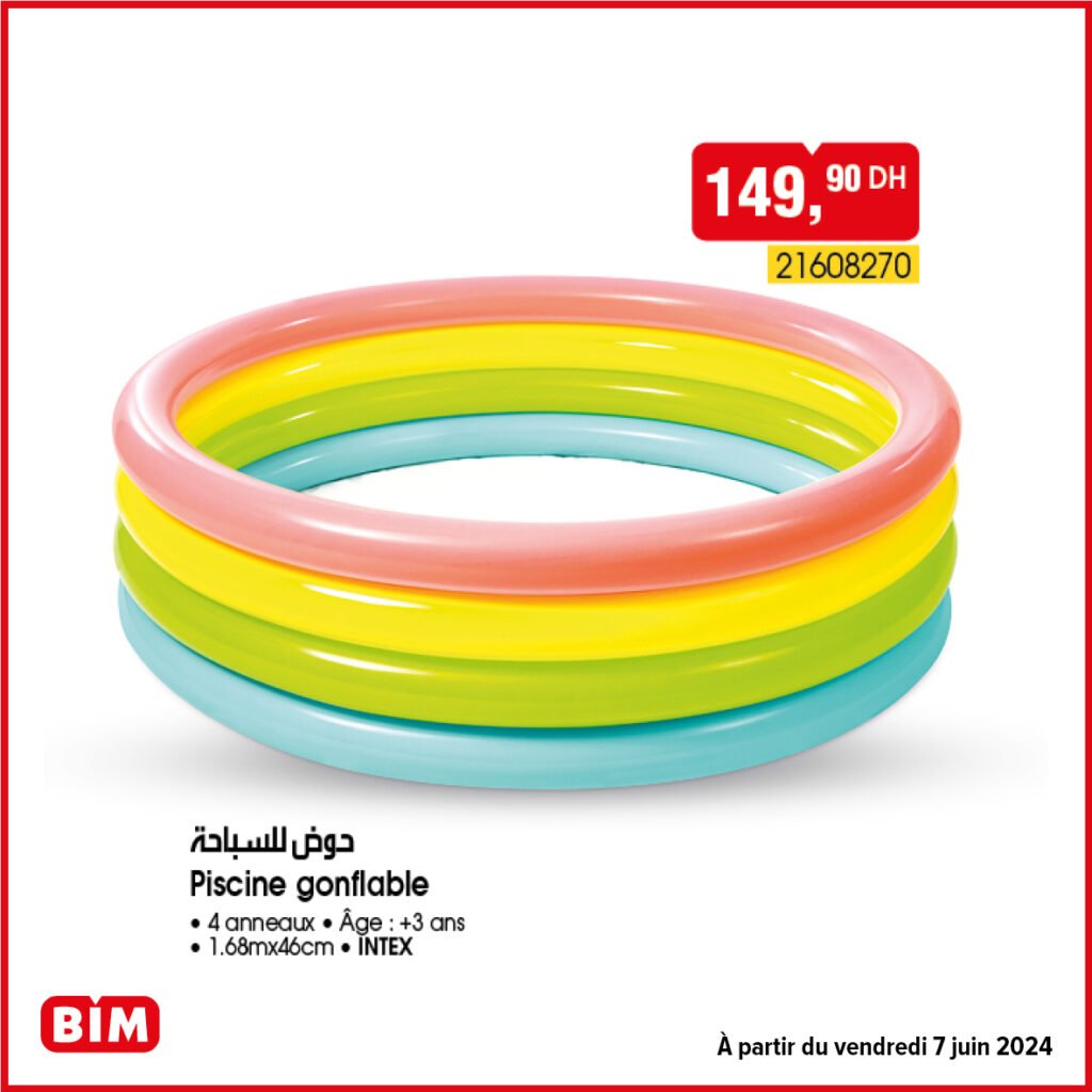 Catalogue bim 7 juin 2024 عروض بيم ليوم الجمعة 7 يونيو