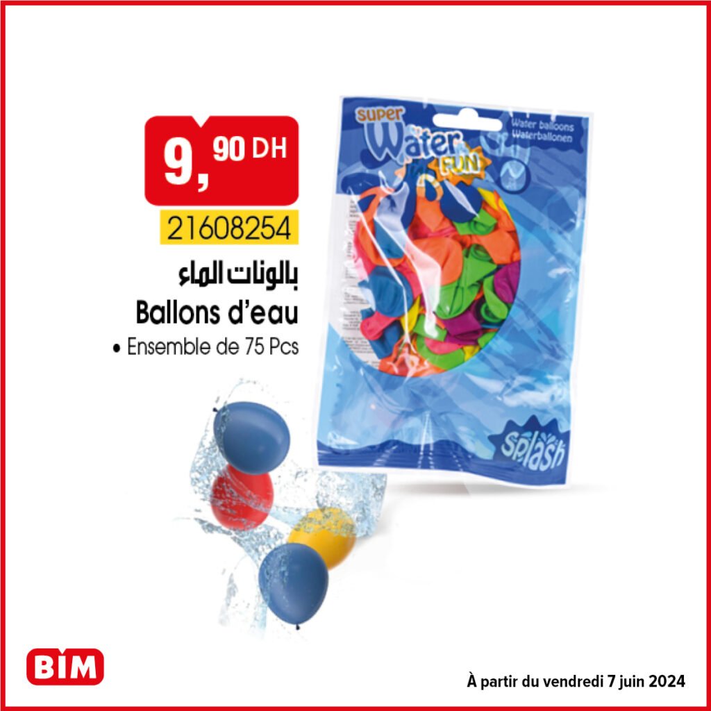 Catalogue bim 7 juin 2024 عروض بيم ليوم الجمعة 7 يونيو