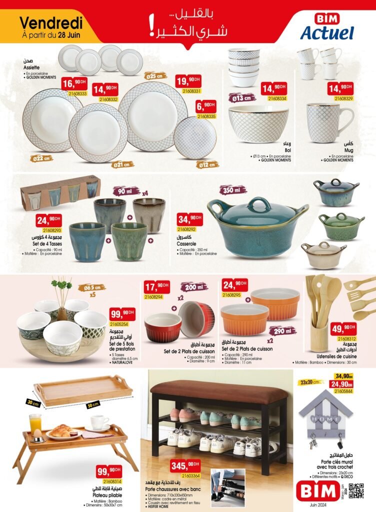 Catalogue bim 28 juin 2024