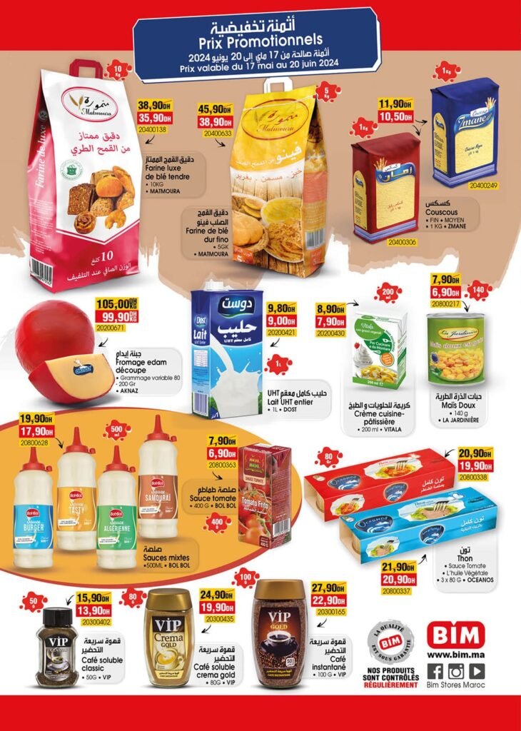 Catalogue bim du 8 au 14 juin 2024