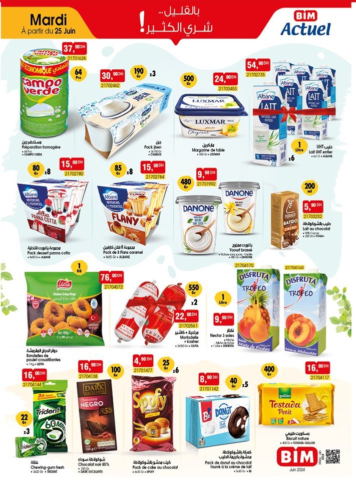 Catalogue bim mardi 25 juin 2024 produit alimentaire