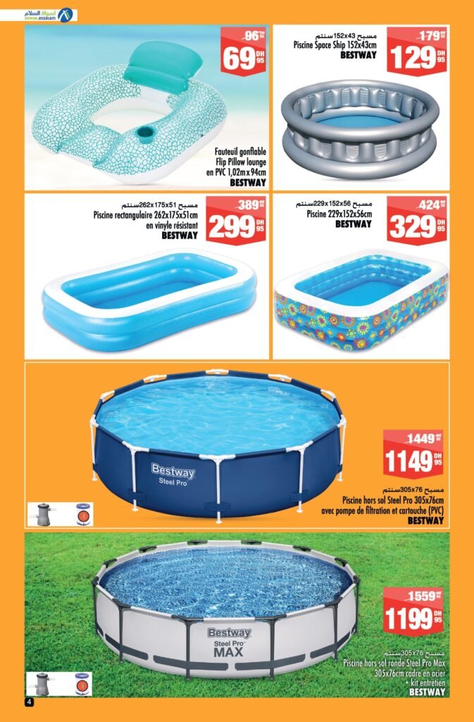 Catalogue Aswak Assalam du 28 juin au 21 juillet 2024 special ete‏‏‏‏‏‏‎‏‏‏‏‏‏‏‏‏‏‏‏‏‎‏‏‏‏‏‏‏‏‏‏‏‏‏‎‏‏‏‏‏‏‏‏‏‏‏‏‏‎‏‏‏‏‏‏‏‏‏‏‏‏‏‎‏‏‏‏‏‏‏‏‏‏‏‏‏‎‏‏‏‏‏‏‏