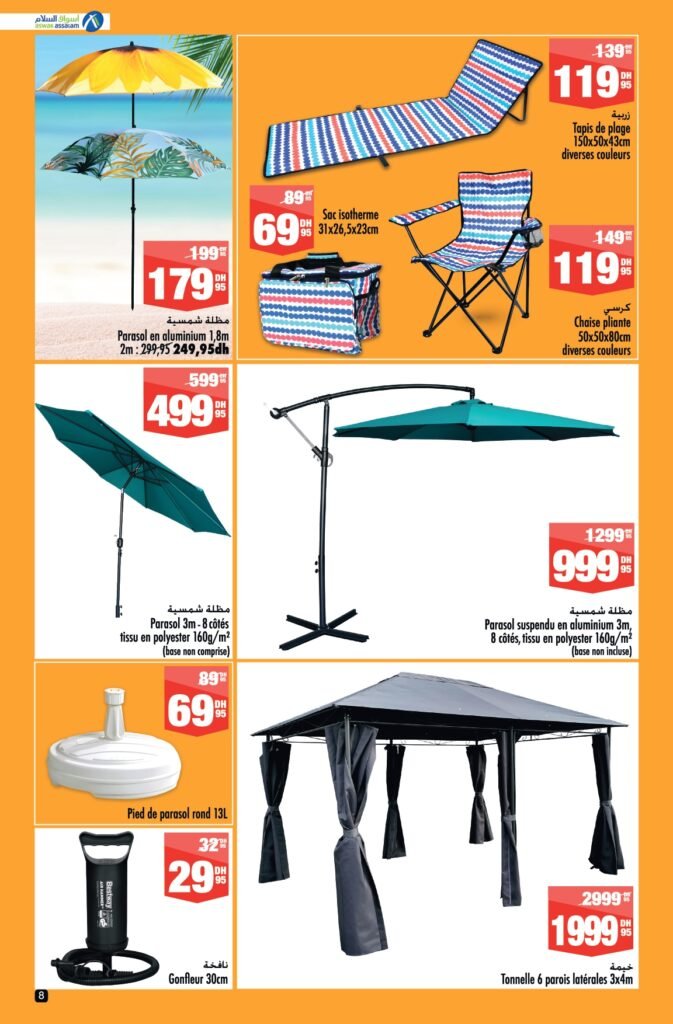 Catalogue Aswak Assalam du 28 juin au 21 juillet 2024 special ete‏‏‏‏‏‏‎‏‏‏‏‏‏‏‏‏‏‏‏‏‎‏‏‏‏‏‏‏‏‏‏‏‏‏‎‏‏‏‏‏‏‏‏‏‏‏‏‏‎‏‏‏‏‏‏‏‏‏‏‏‏‏‎‏‏‏‏‏‏‏‏‏‏‏‏‏‎‏‏‏‏‏‏‏