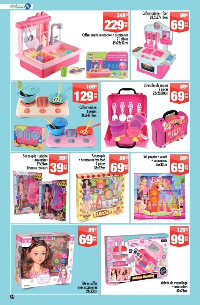 Catalogue Aswak Assalam du 28 juin au 21 juillet 2024 special ete‏‏‏‏‏‏‎‏‏‏‏‏‏‏‏‏‏‏‏‏‎‏‏‏‏‏‏‏‏‏‏‏‏‏‎‏‏‏‏‏‏‏‏‏‏‏‏‏‎‏‏‏‏‏‏‏‏‏‏‏‏‏‎‏‏‏‏‏‏‏‏‏‏‏‏‏‎‏‏‏‏‏‏‏