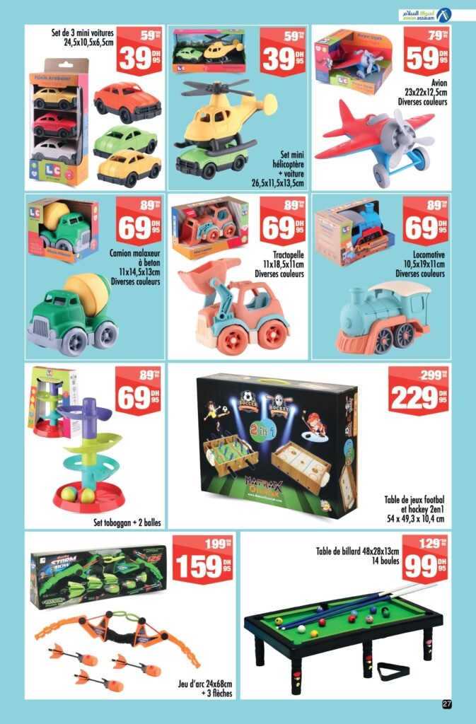 Catalogue Aswak Assalam du 28 juin au 21 juillet 2024 special ete‏‏‏‏‏‏‎‏‏‏‏‏‏‏‏‏‏‏‏‏‎‏‏‏‏‏‏‏‏‏‏‏‏‏‎‏‏‏‏‏‏‏‏‏‏‏‏‏‎‏‏‏‏‏‏‏‏‏‏‏‏‏‎‏‏‏‏‏‏‏‏‏‏‏‏‏‎‏‏‏‏‏‏‏