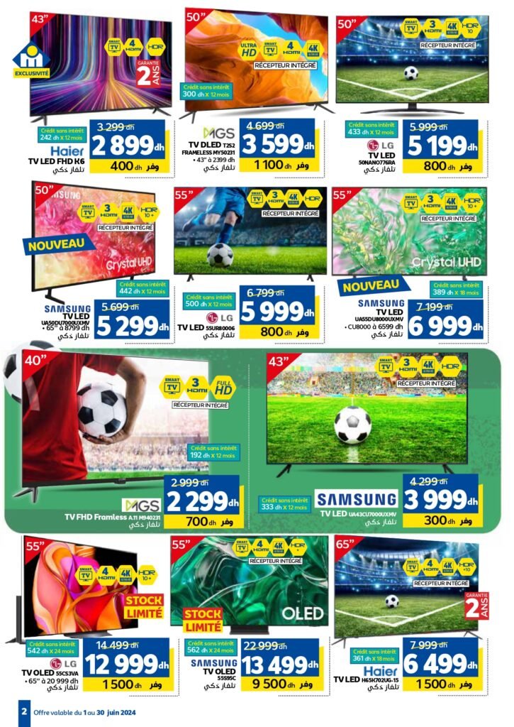 Catalogue marjane Euro 2024 du 1 au 30 juin