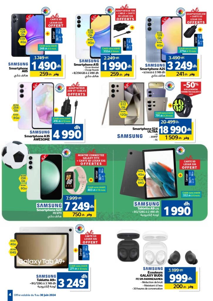 Catalogue marjane Euro 2024 du 1 au 30 juin