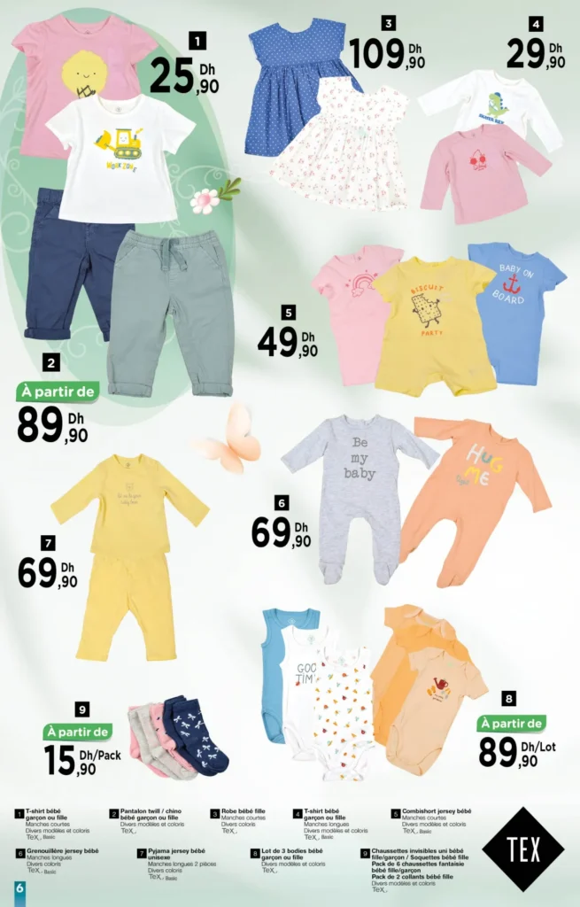 Promotion Carrefour Aid Al Adha juin 2024