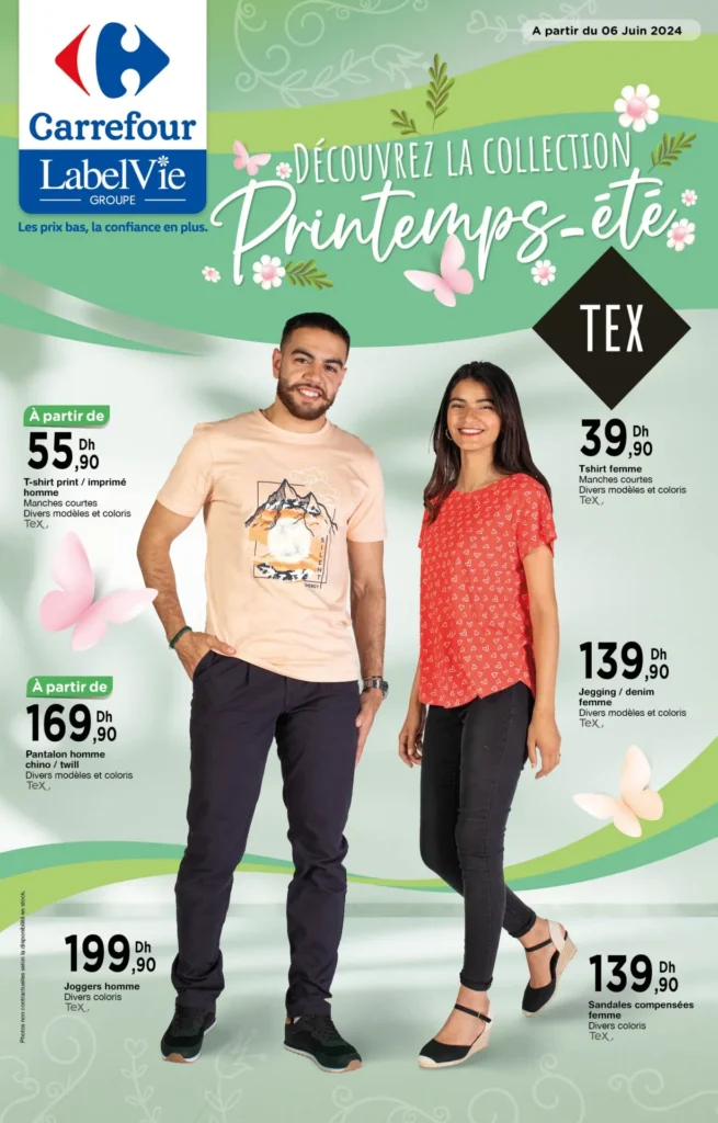 Promotion Carrefour Aid Al Adha juin 2024