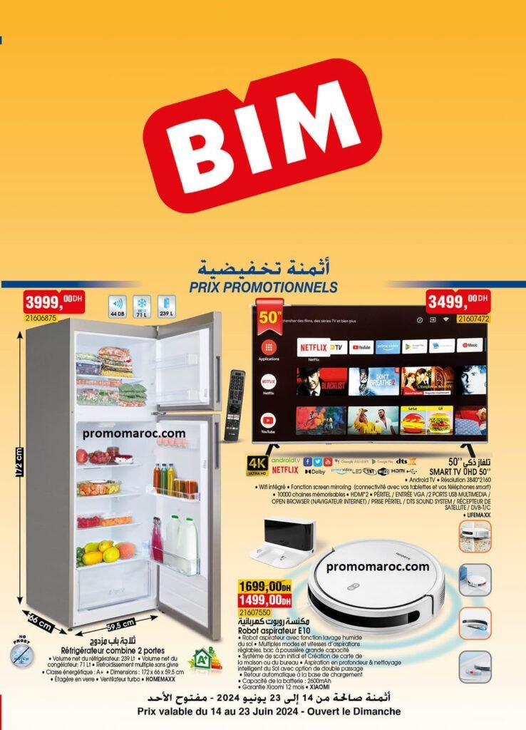 Promotion bim du 14 au 23 juin 2024 région casablanca