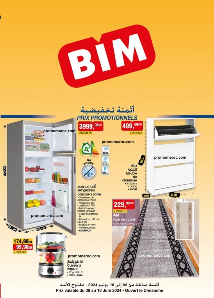 Promotion bim maroc du 8 au 16 juin 2024