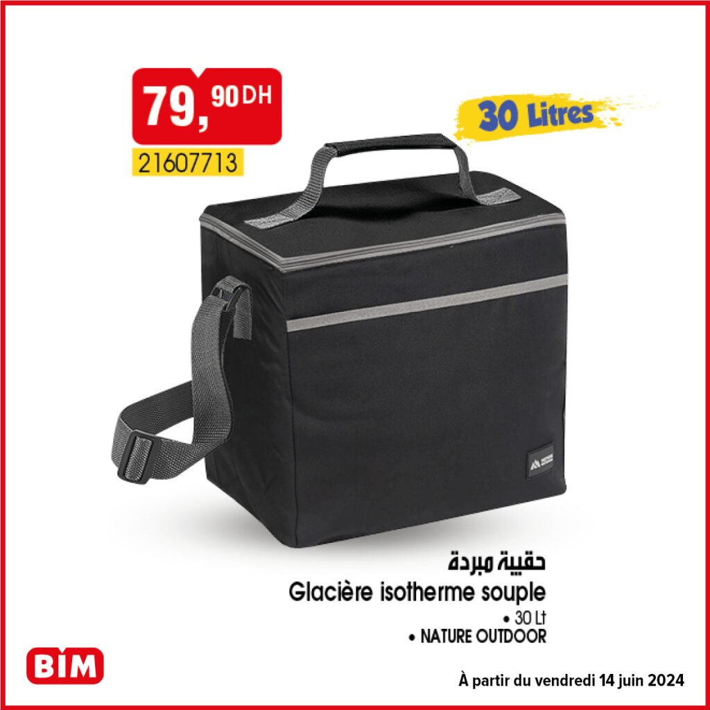 Promotion bim vendredi 14 juin 2024 spéciale été