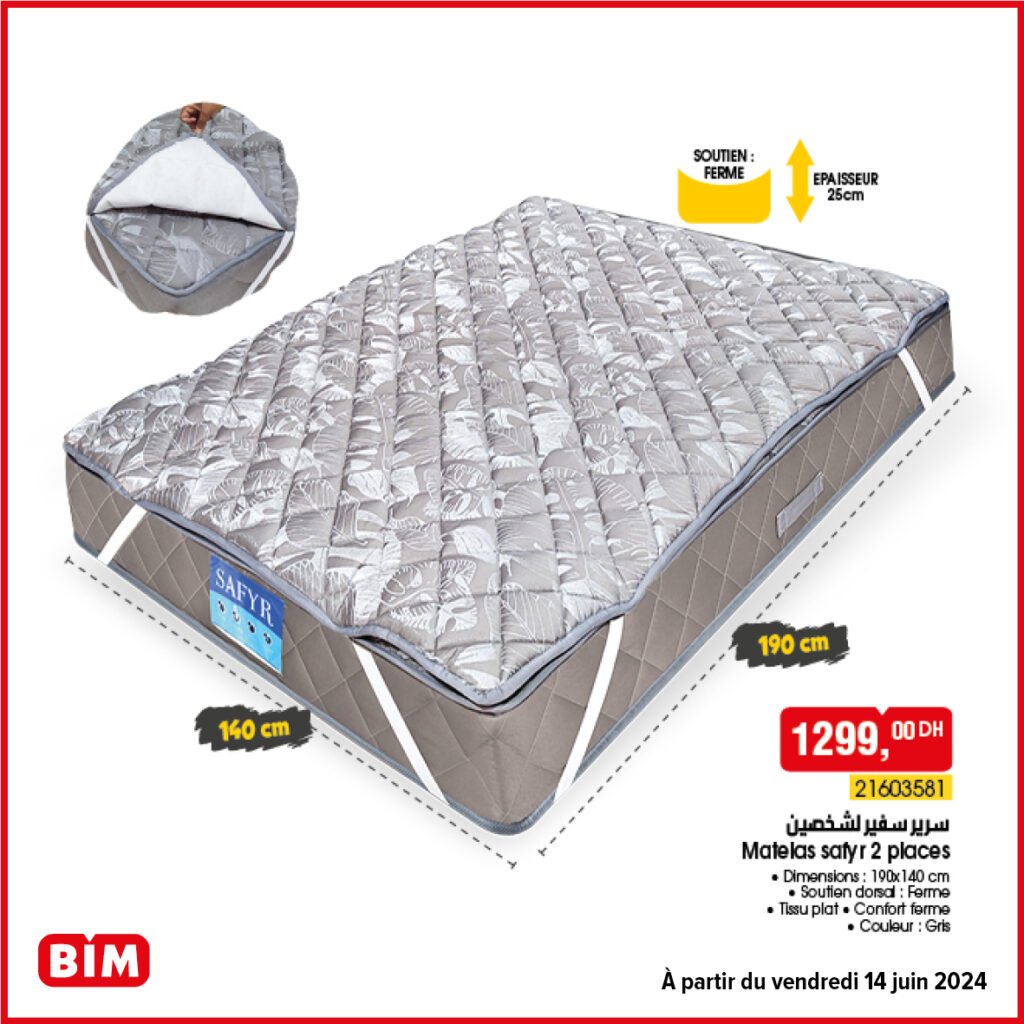 Promotion bim vendredi 14 juin 2024 spéciale été