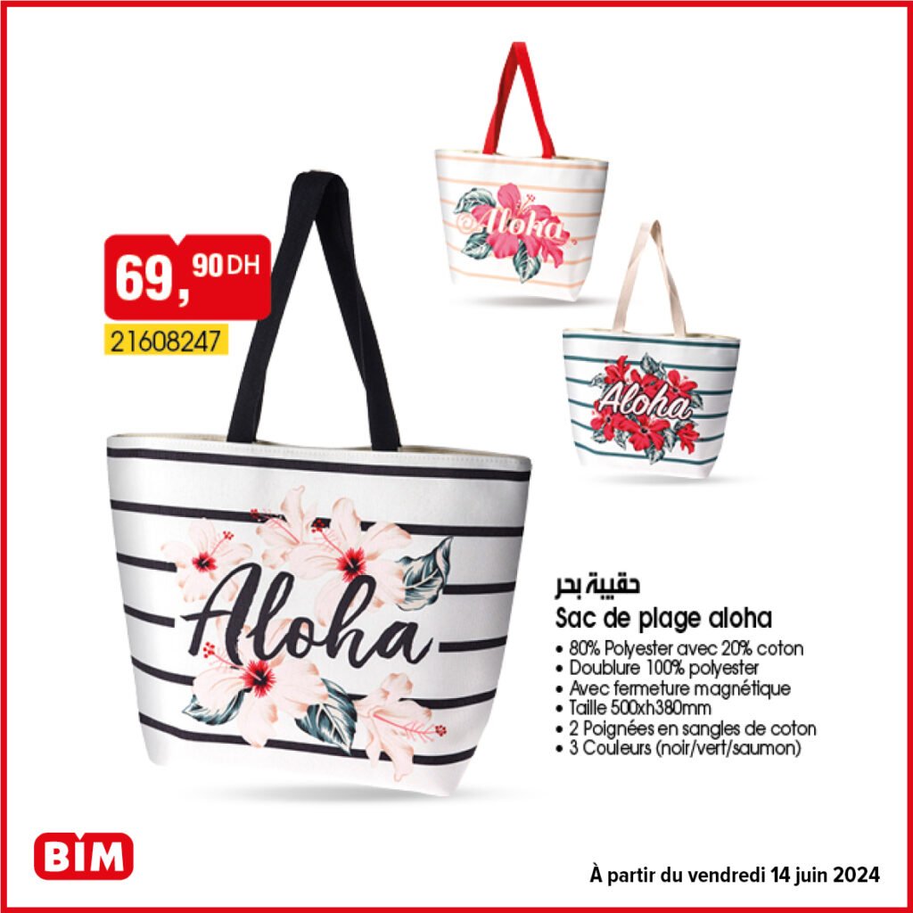 Promotion bim vendredi 14 juin 2024 spéciale été