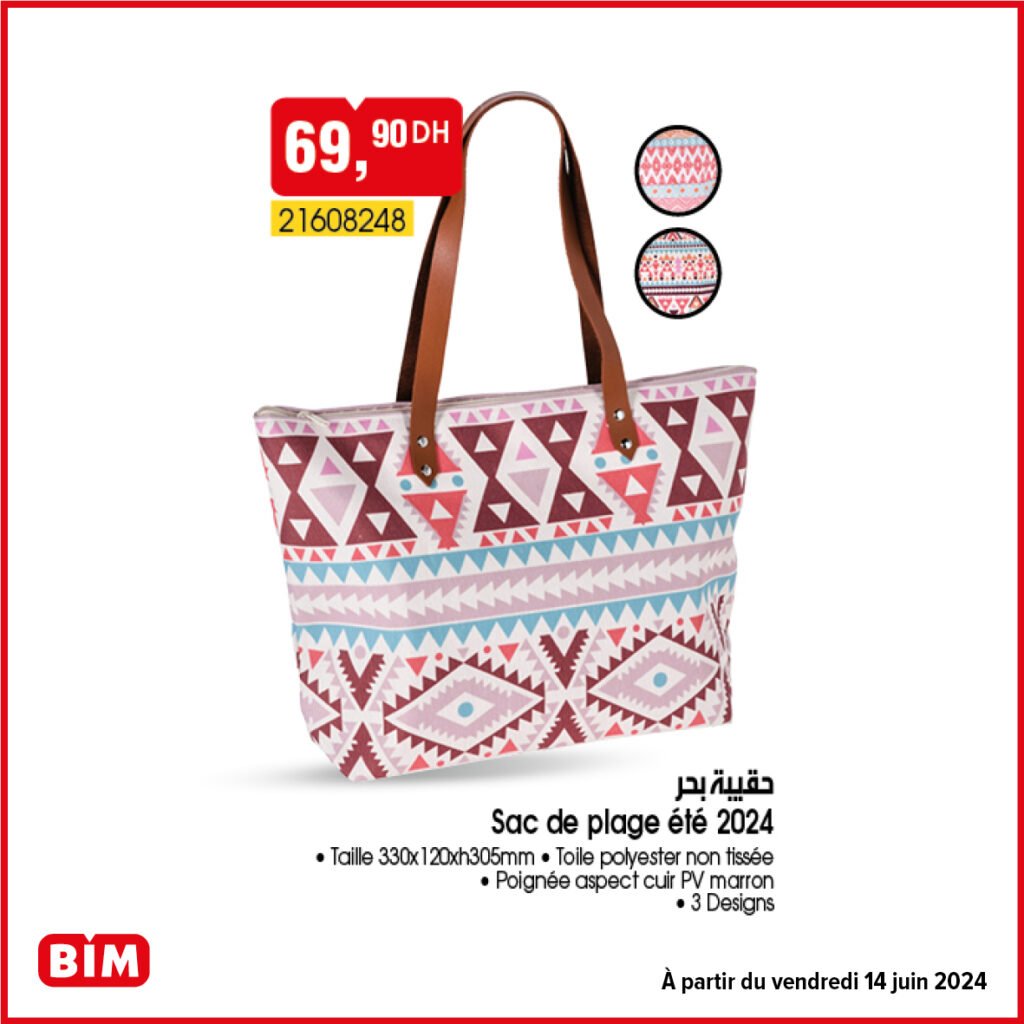 Promotion bim vendredi 14 juin 2024 spéciale été