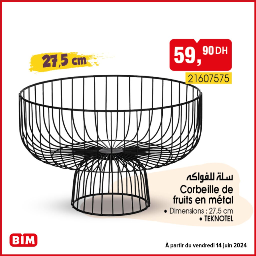 Promotion bim vendredi 14 juin 2024 spéciale été