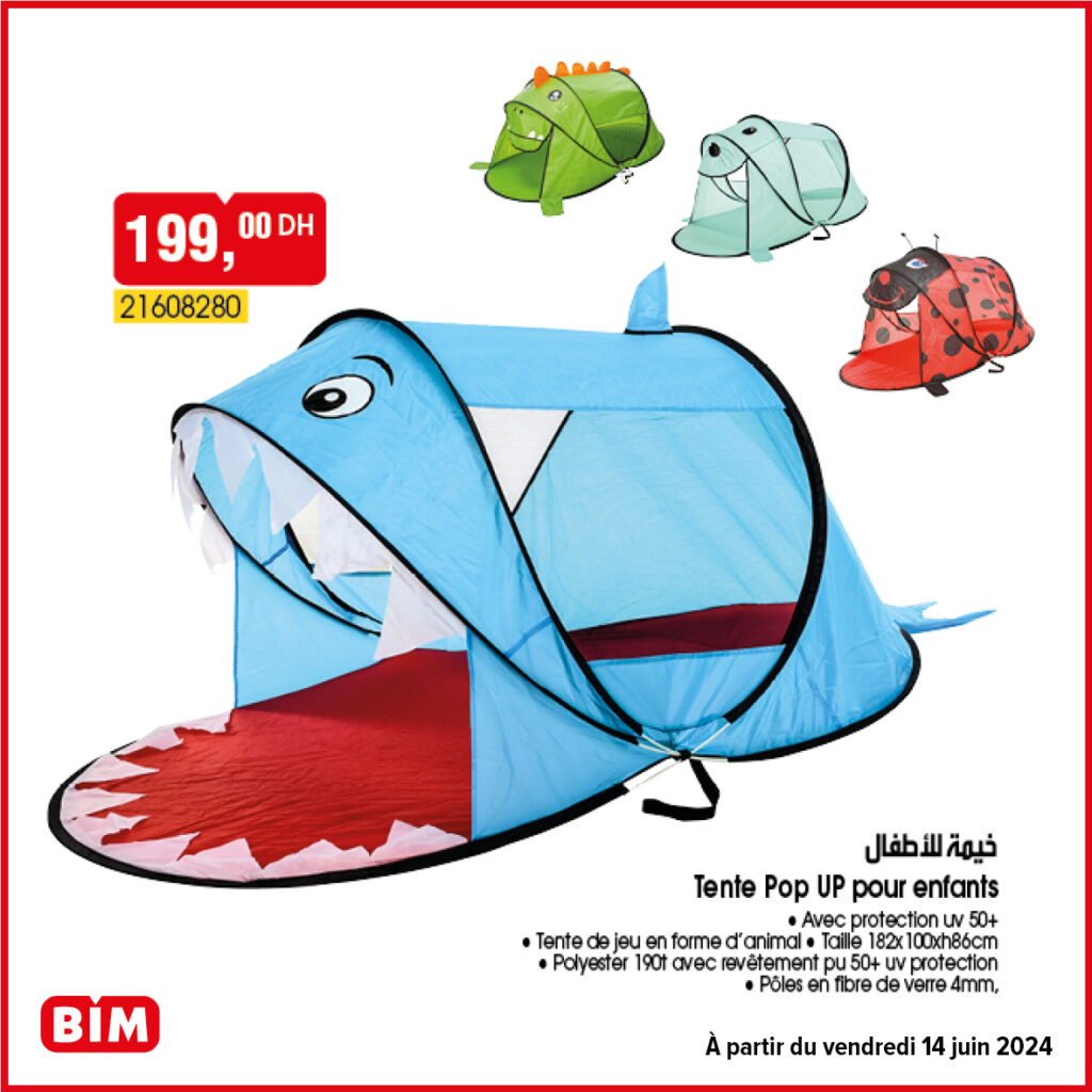 Promotion bim vendredi 14 juin 2024 spéciale été
