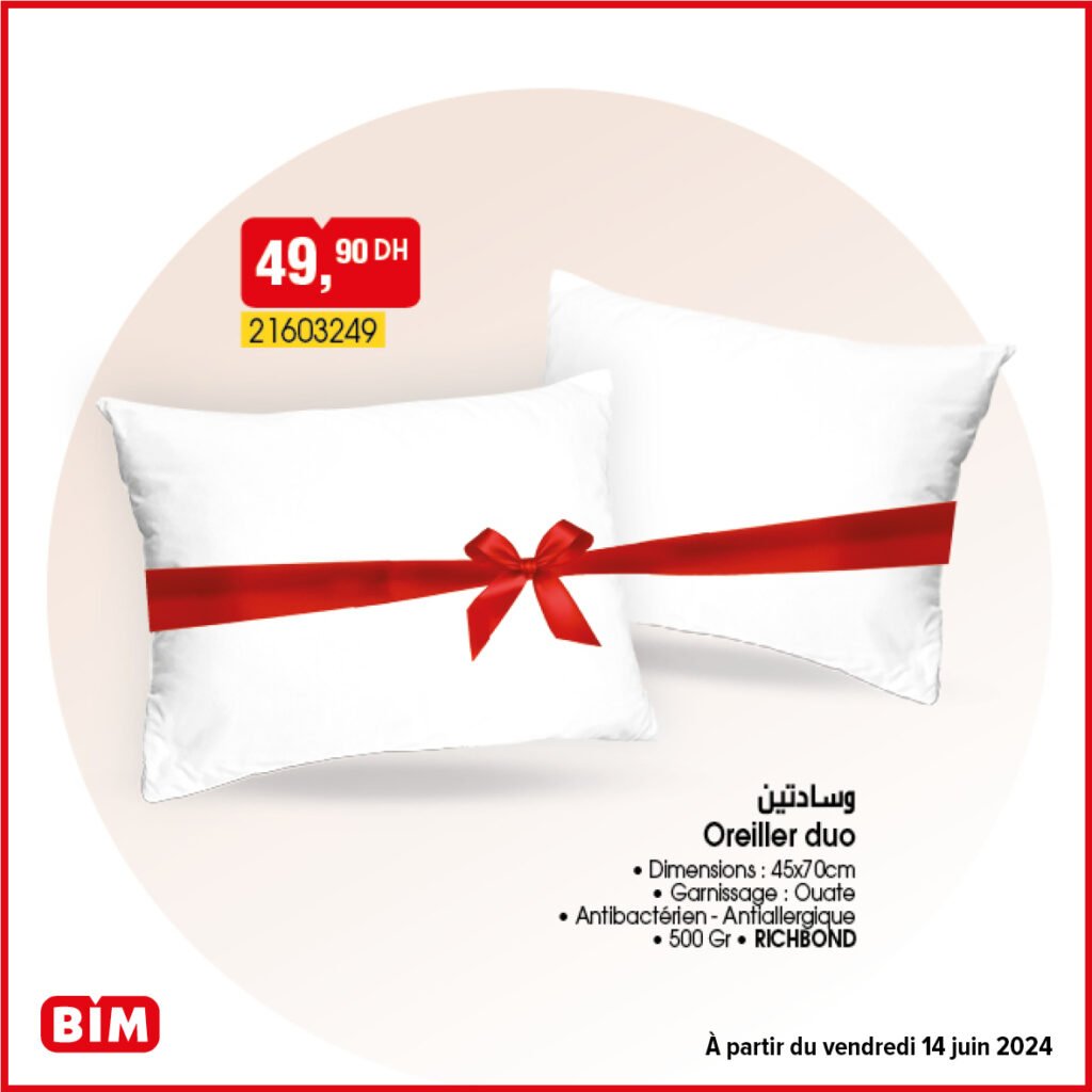 Promotion bim vendredi 14 juin 2024 spéciale été