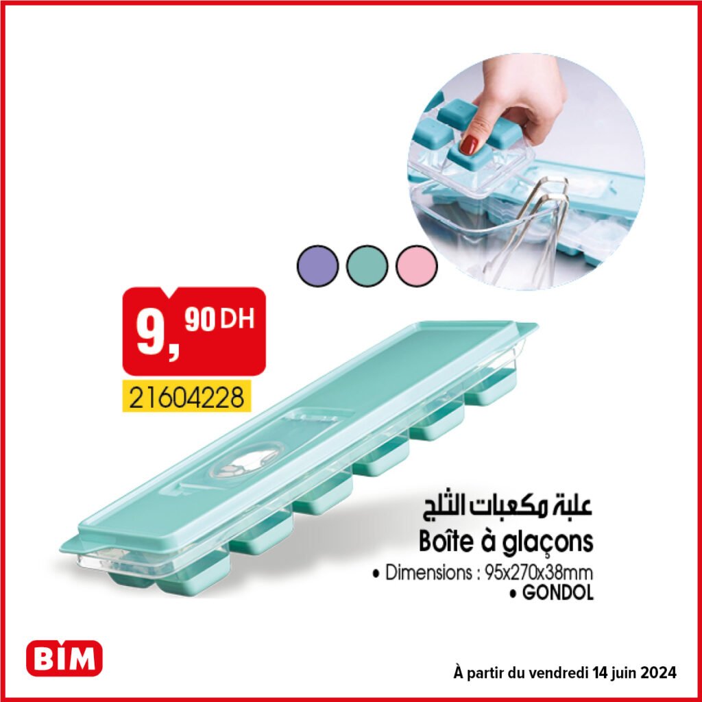 Promotion bim vendredi 14 juin 2024 spéciale été