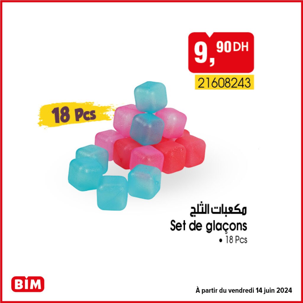 Promotion bim vendredi 14 juin 2024 spéciale été