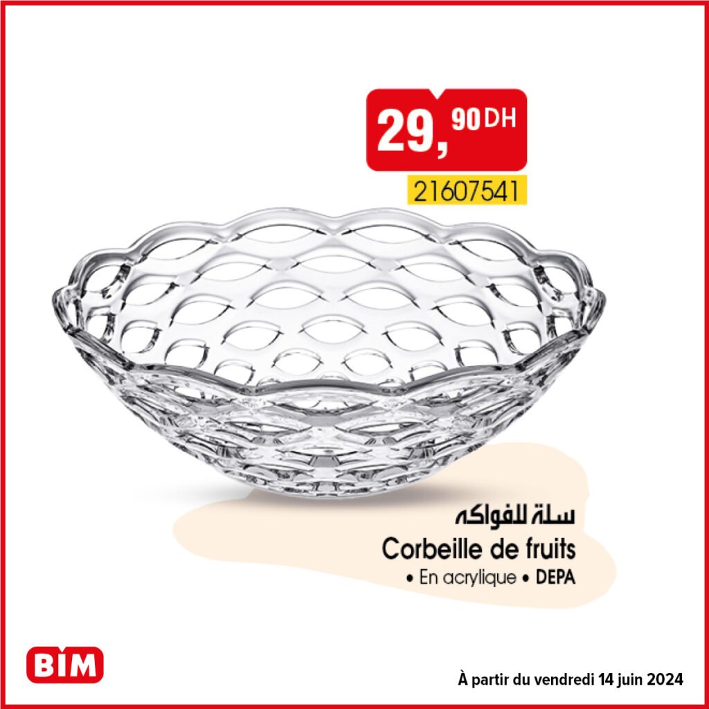 Promotion bim vendredi 14 juin 2024 spéciale été