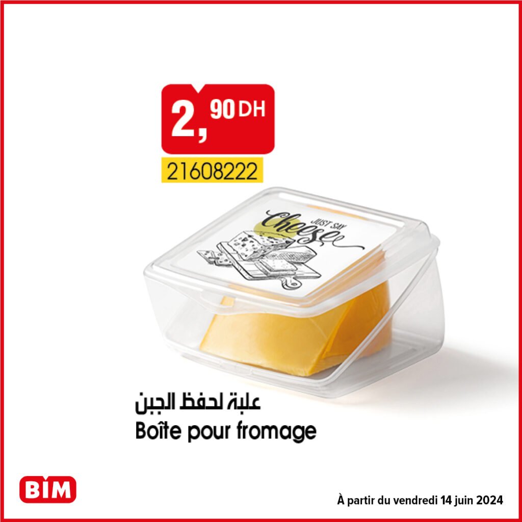 Promotion bim vendredi 14 juin 2024 spéciale été